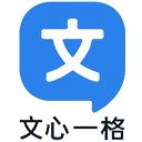 百度文心一格 Logo